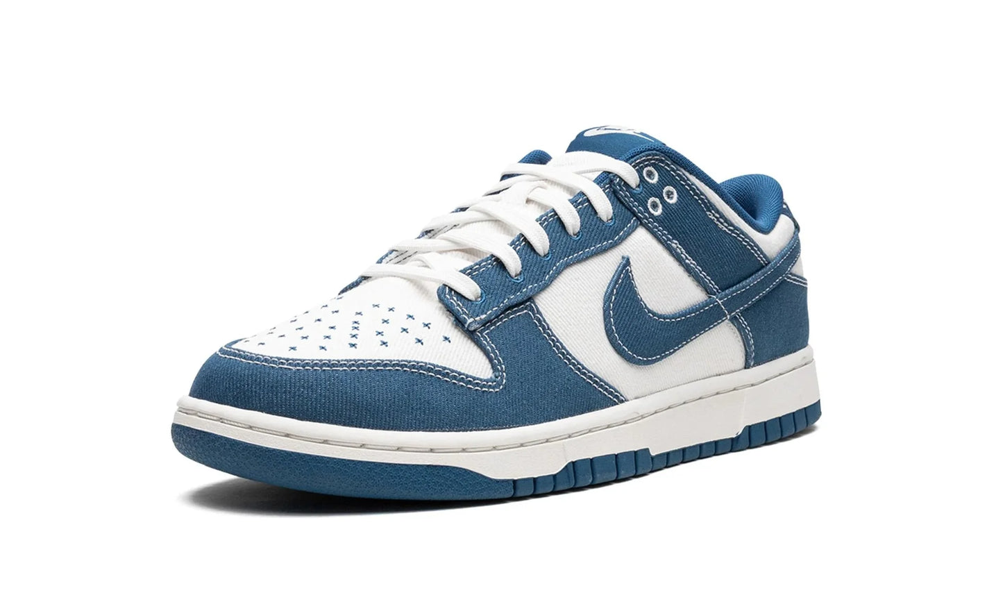 Nike Dunk Low Industrial Blue Sashiko